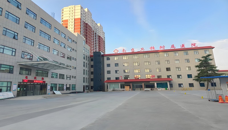 南召县康养中等职业学校