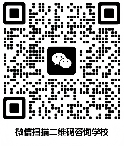 河南中职招生网微信公众号二维码