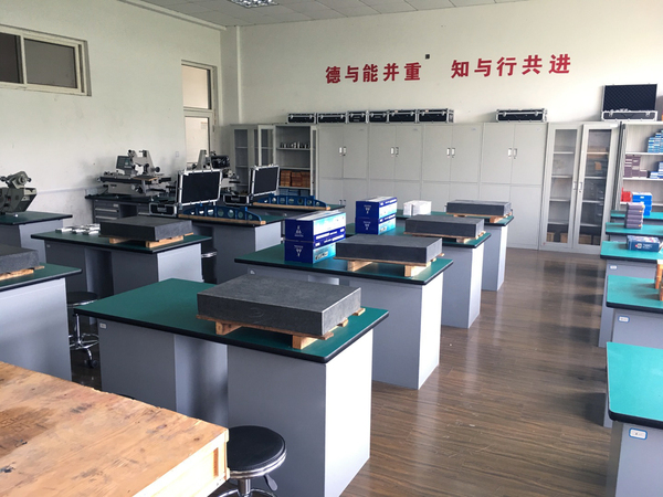 工业产品质量检测技术