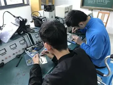 电子电器应用与维修