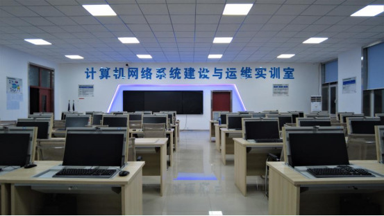 计算机网络技术