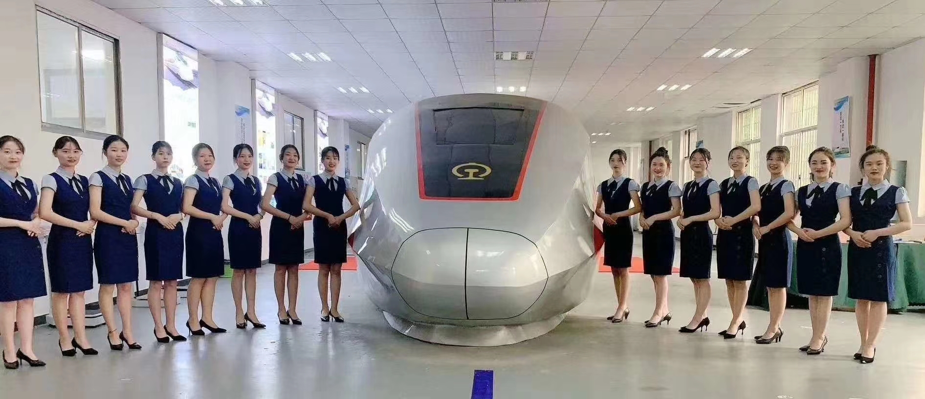 高速铁路乘务