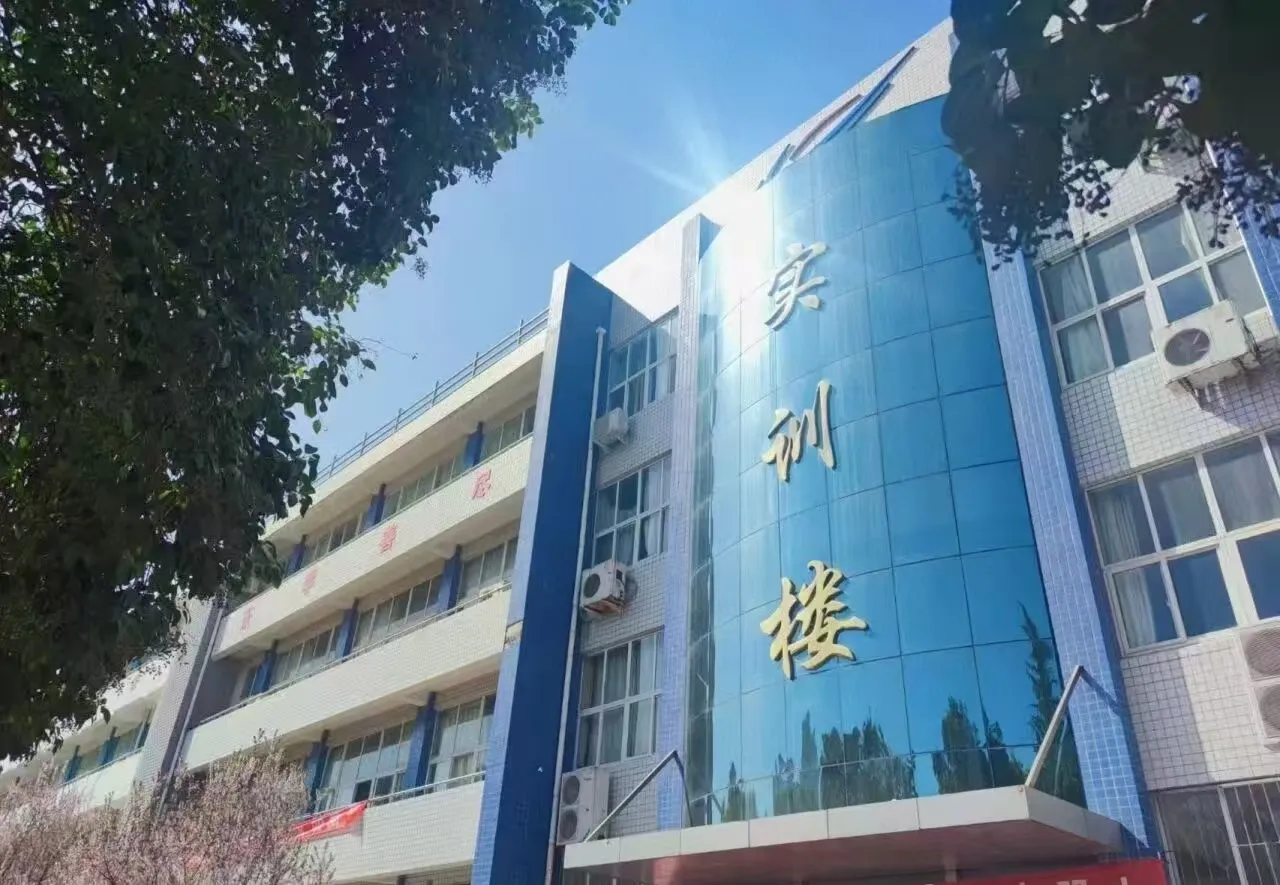 洛阳机车高级技工学校