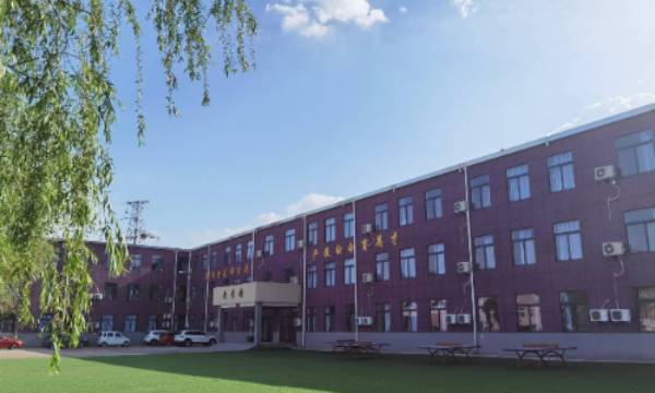 河南省建筑安装技工学校