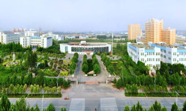 新乡技师学院