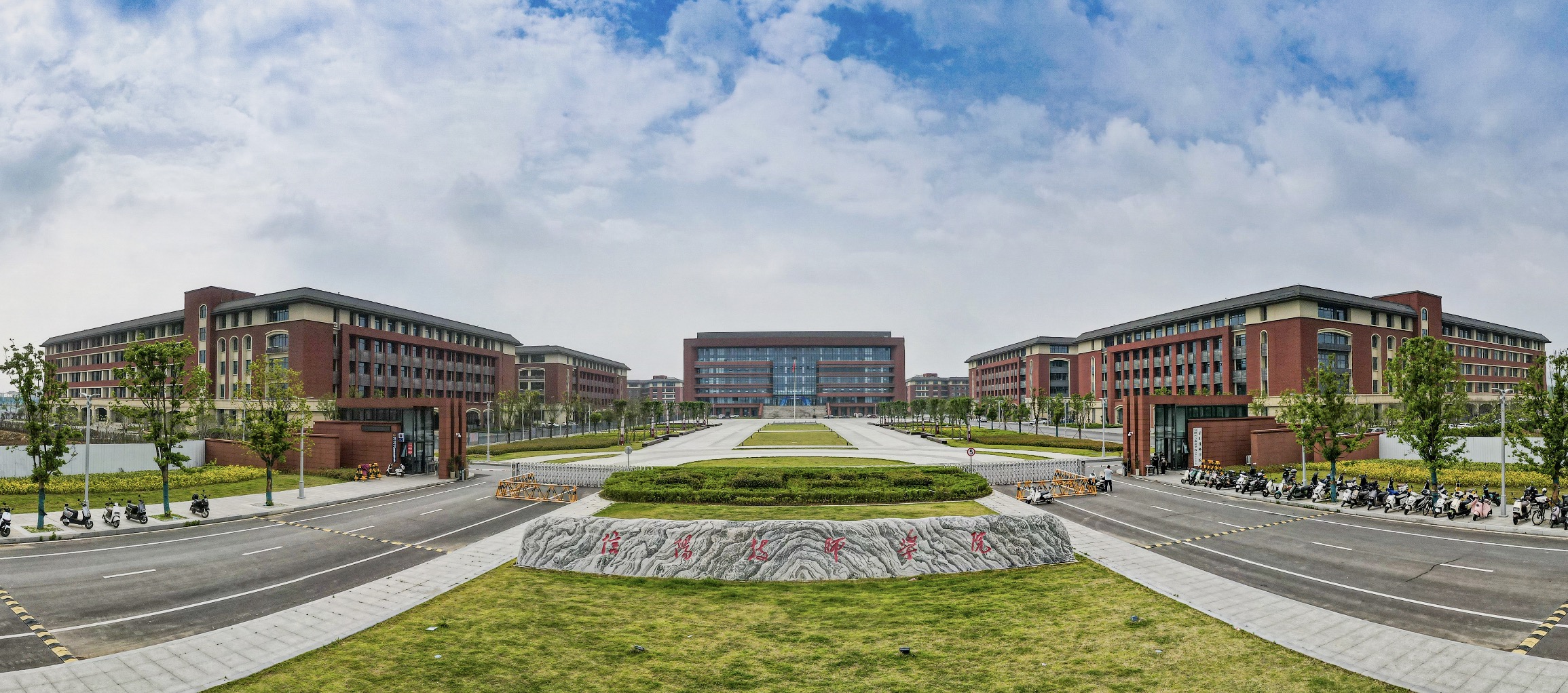 信阳技师学院