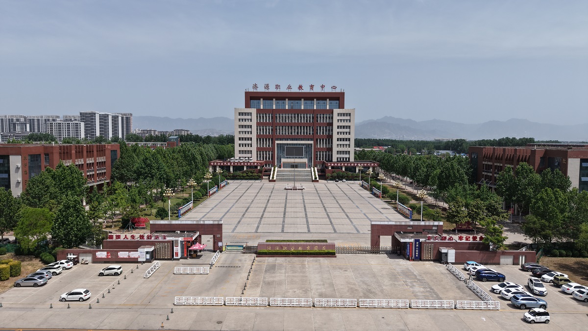 济源市机械高级技工学校